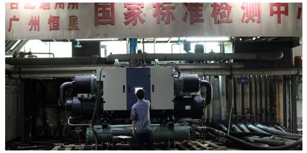 螺桿式水源熱泵機(jī)組多項(xiàng)措施保護(hù)，運(yùn)行可靠