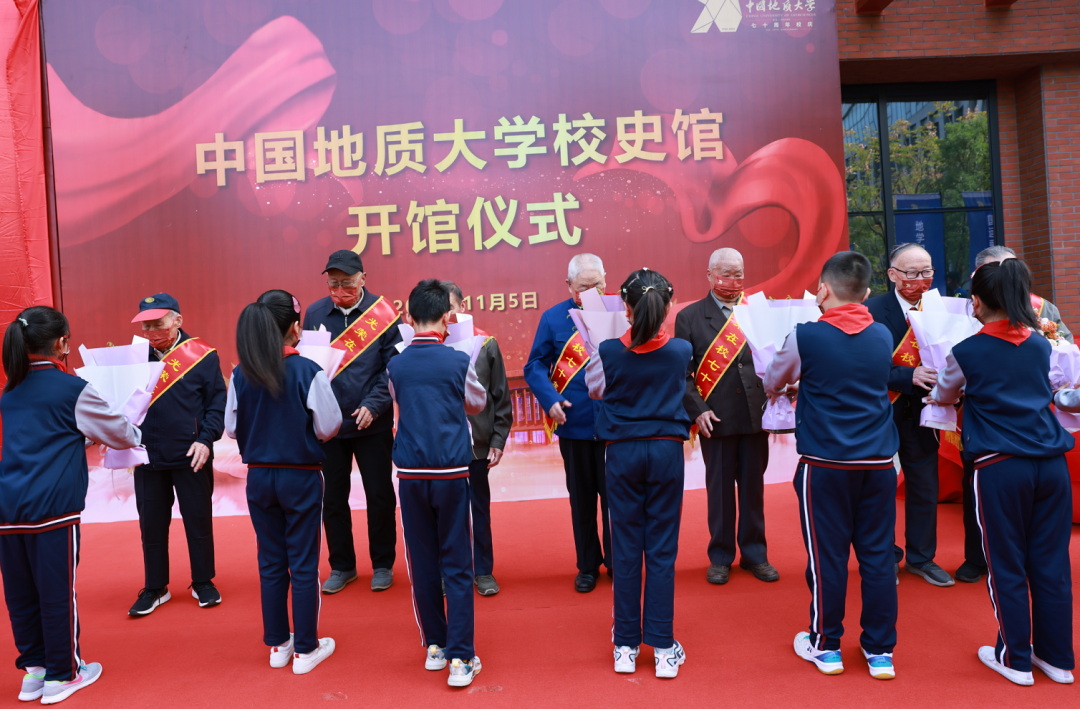 獻禮七十周年校慶 | 中國地質大學校史館來了！-地大熱能