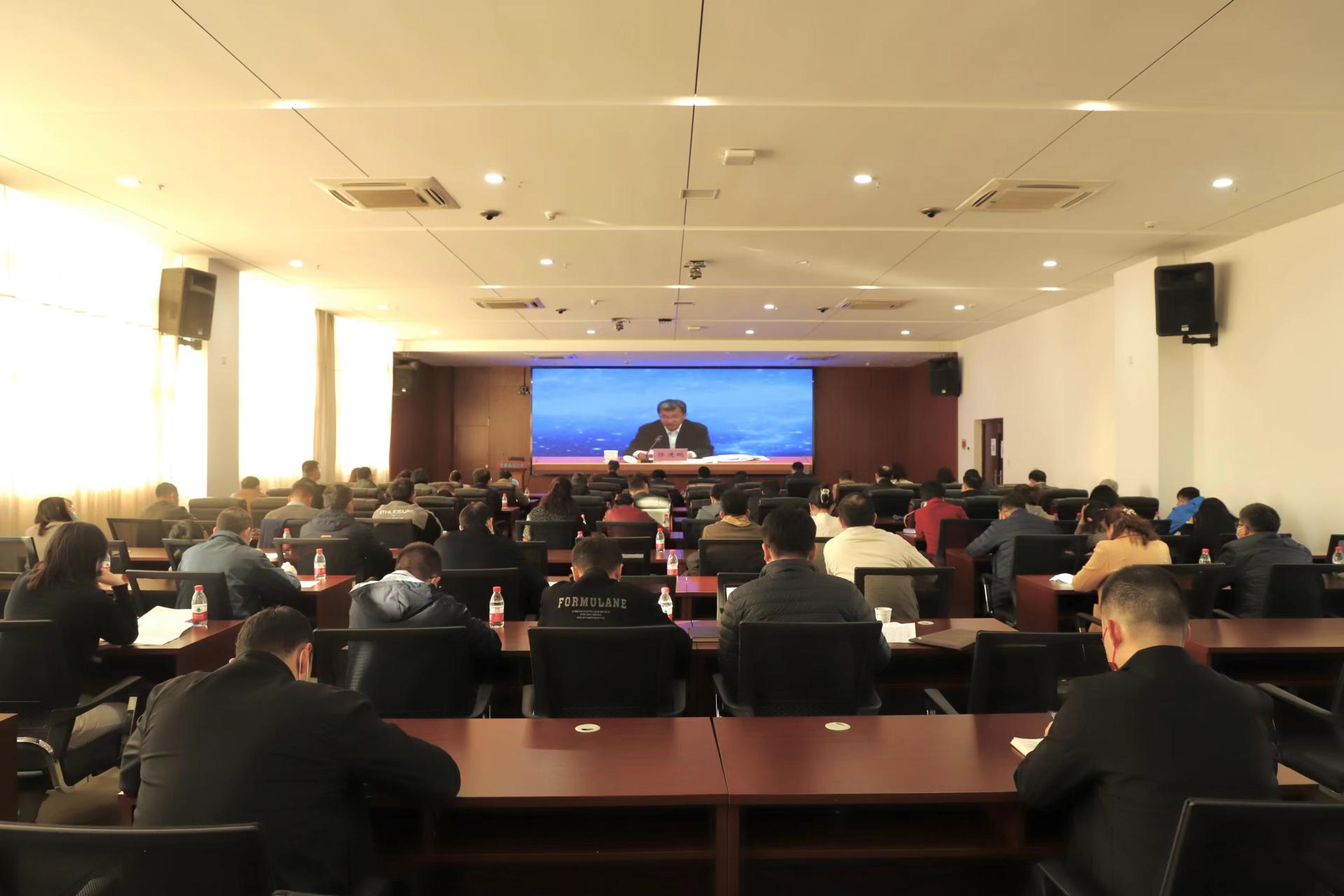 我校中國地質(zhì)大學(xué)(武漢)召開就業(yè)創(chuàng)業(yè)工作推進(jìn)會-地大熱能 我校中國地質(zhì)大學(xué)(武漢)召開就業(yè)創(chuàng)業(yè)工作推進(jìn)會-地大熱能