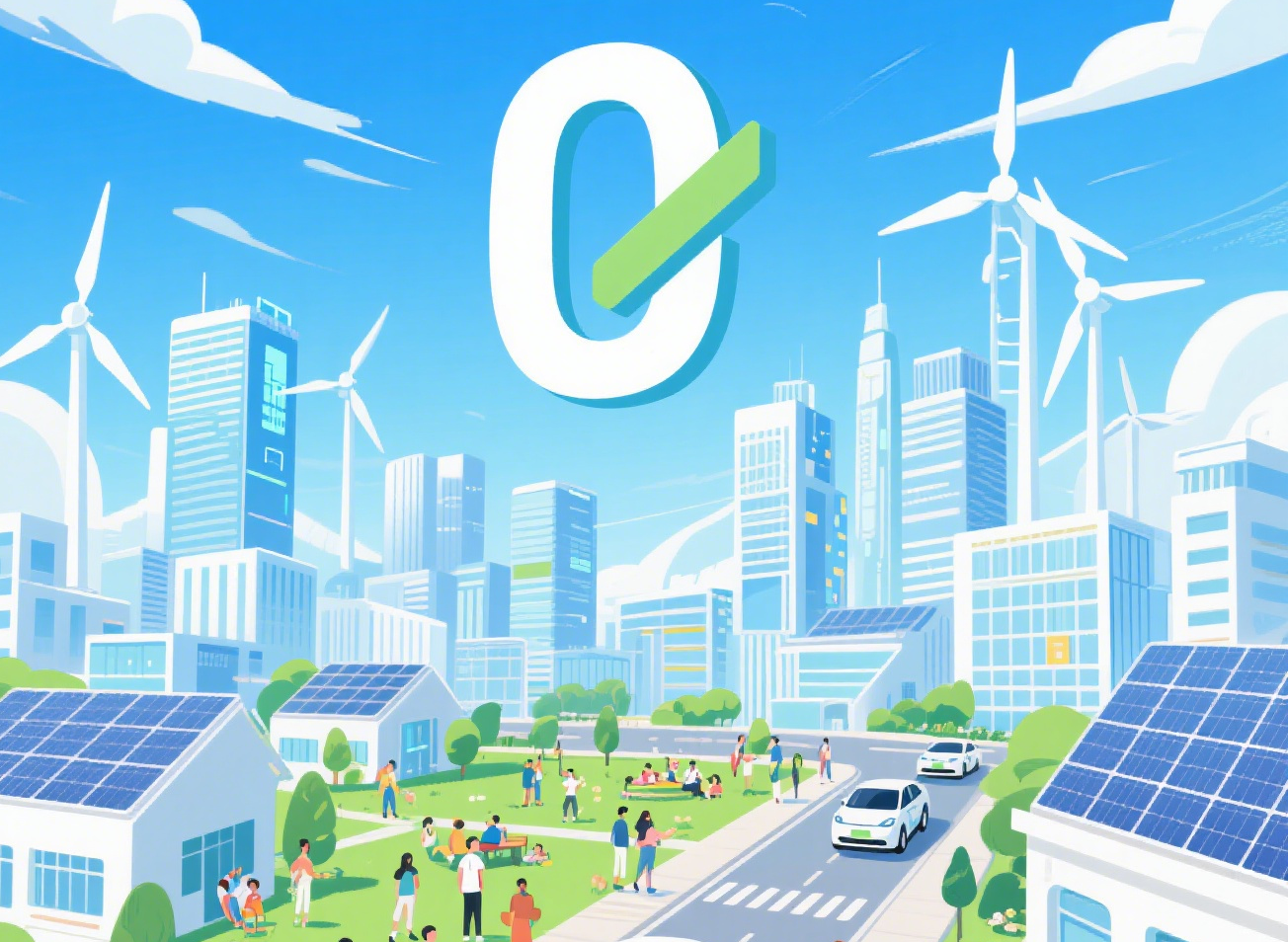 “十五五”時期 零碳園區(qū)建設(shè)將成為重中之重-零碳能源綜合站-地大熱能 “十五五”時期 零碳園區(qū)建設(shè)將成為重中之重-零碳能源綜合站-地大熱能